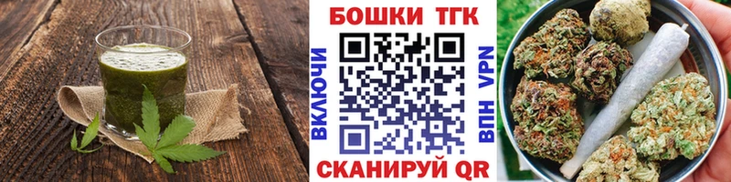 где купить наркоту  Камень-на-Оби  Еда ТГК конопля 