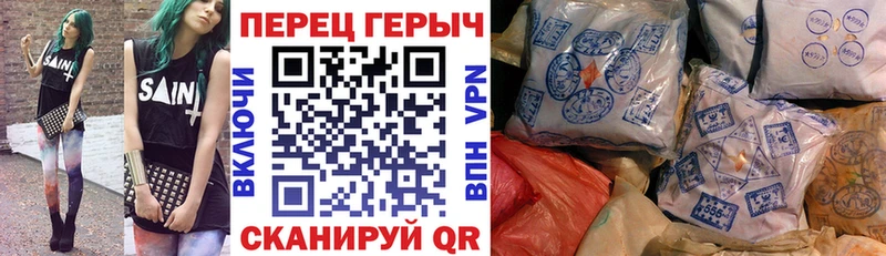 Героин Афган  Камень-на-Оби 