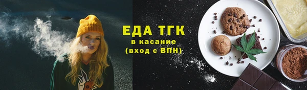 mix Абаза