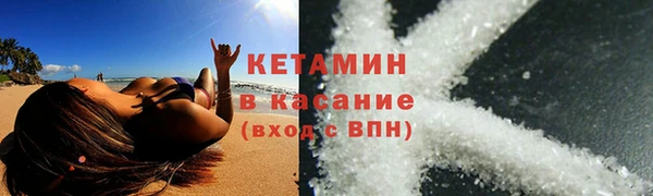 не бодяженный Саяногорск