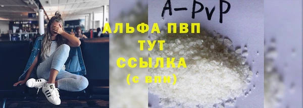 гашик Абдулино
