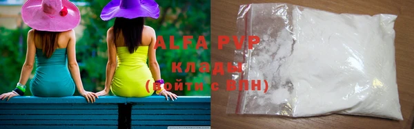 гашик Абдулино