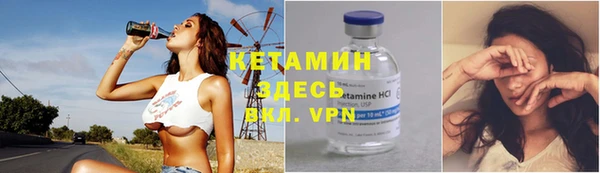 гашик Абдулино