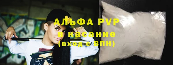 гашик Абдулино