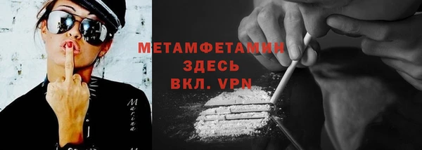 mix Абаза
