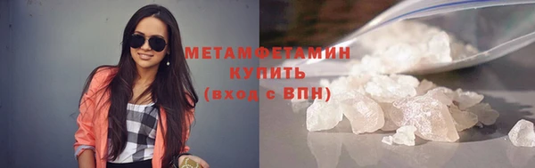 mix Абаза
