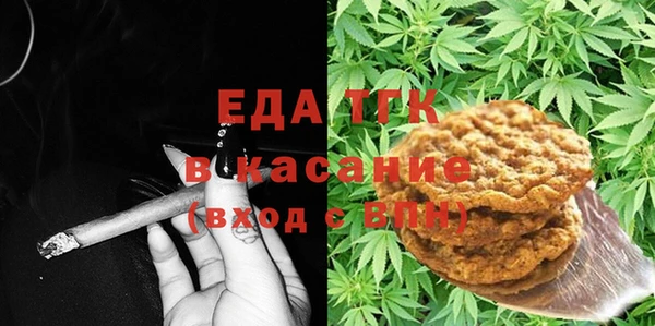 mix Абаза