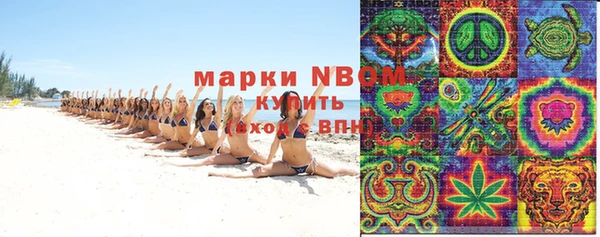 mix Абаза