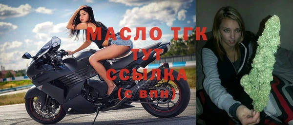 гашик Абинск