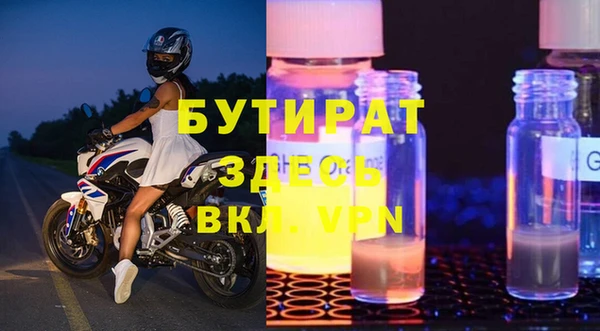 mix Абаза