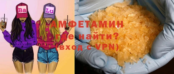 mix Абаза