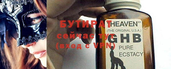 mix Абаза