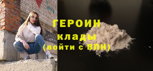 гашик Абдулино
