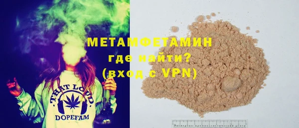mix Абаза