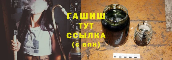 экстази Наволоки