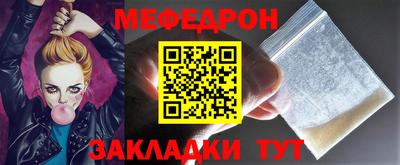 стаф Кулебаки