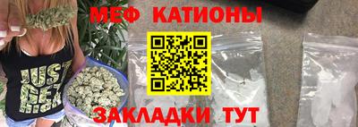 крисы Кунгур