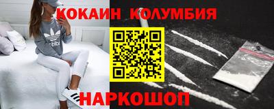 стаф Кулебаки