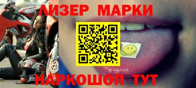 стаф Кулебаки