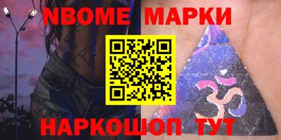 крисы Кунгур