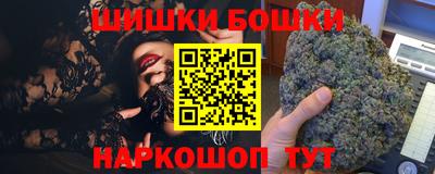 стаф Кулебаки