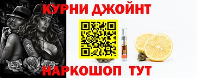 соль ск Кумертау