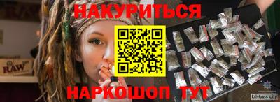 стаф Кулебаки
