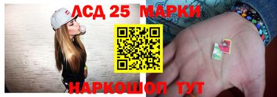 бошки Ликино-Дулёво
