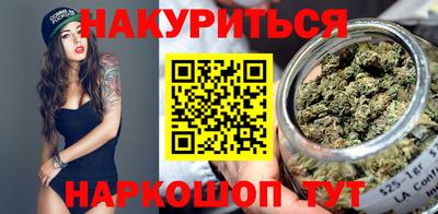 крисы Кунгур