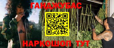 метамфетамин Лесосибирск