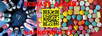 крисы Кунгур