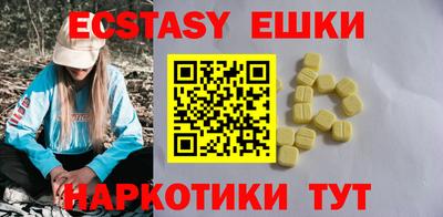 стаф Кулебаки