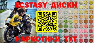 стаф Кулебаки