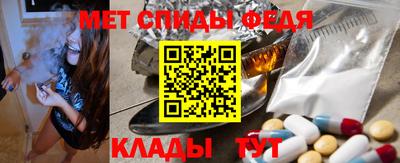 крисы Кунгур