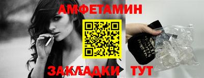 крисы Кунгур