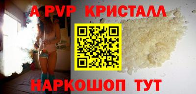стаф Кулебаки