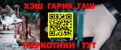 стаф Кулебаки