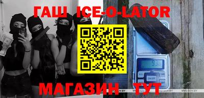 стаф Кулебаки