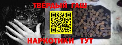 стаф Кулебаки