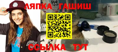стаф Кулебаки
