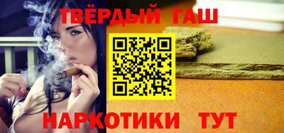 соль ск Кумертау