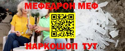 стаф Кулебаки