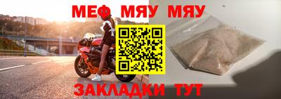 бошки Ликино-Дулёво