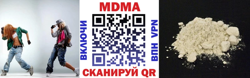 МДМА молли  OMG рабочий сайт  Камень-на-Оби  закладки 
